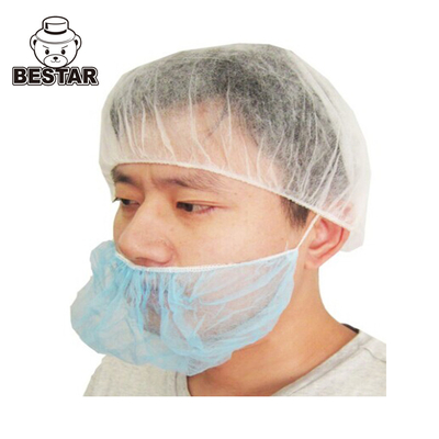 Blue 18'' Disposable Beard Cover Breathable Food Service Beard Nets