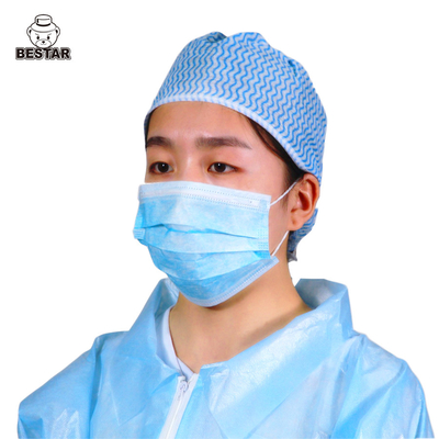 EN14683 TYPE II Disposable Face Mask Medical Protective Mask BSH2152