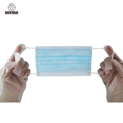 SPP Anti Dust Face Mouth Mask NonWoven SBPP Disposable Protective Mask