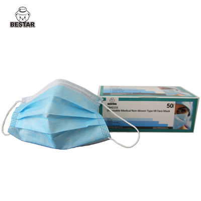 TYPE IIR Dustproof Sterile Disposable Face Mask For Food Processing