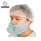 White Non woven Disposable Beard Cover Single Loop 18'' For Food Processing