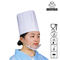 EU2016 White Catering Master Paper Chef Hat Cap For Restaurant