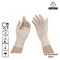 Single Use Latex Disposable Gloves Plastic Hand Gloves Easy To Wear BSA3045
